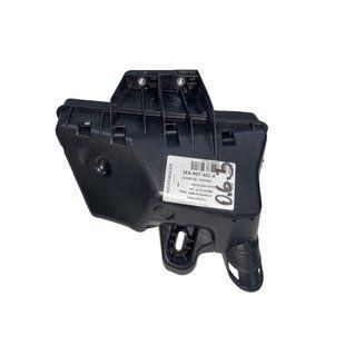 Блок предохранителей VAG на VOLKSWAGEN ID.4 CROZZ (1ED 907 361 A) 1ED 907 361 A фото