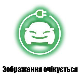 Нижняя часть бампера переднего ОРИГИНАЛ (SHHA-2803112) SHHA-2803112 фото