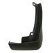 Бризковики (4шт.) на HONDA M-NV (mfg-hmn21) mfg-hmn21 фото 3