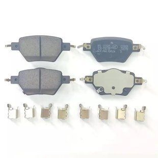 Тормозные колодки задние ОРИГИНАЛ на BYD Song Pro (SC2E-3502113) SC2E-3502113 фото