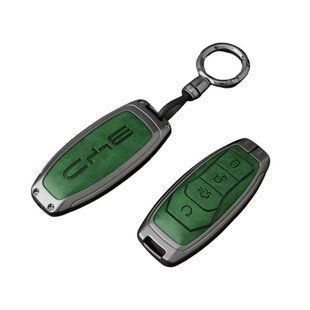 Чохол ключа зелений BYD на BYD EV Song Plus (12624540-00-01-Green) 12624540-00-01-Green фото