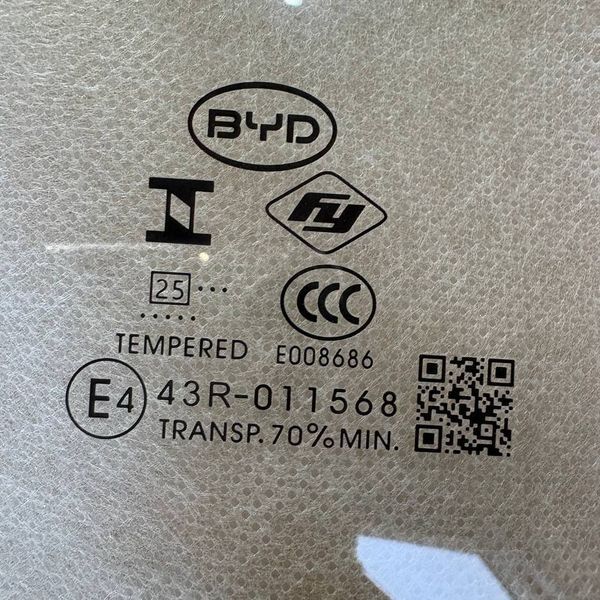 Стекло задней левой двери BYD на BYD EV Yuan Plus (13167813-00) 13167813-00 фото
