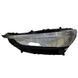 Скло фари передньої ліве комплектація "Top" HONDA на HONDA e:NS1 (33150-31A-H02-S) 33150-31A-H02-S фото 1
