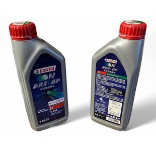 Олія в редуктор D2 CASTROL на VOLKSWAGEN ID.4 CROZZ (ON EV TF D2 1L) ON EV TF D2 1L фото
