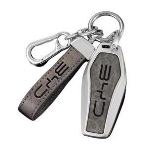 Чохол ключа сірий BYD на BYD EV Song Plus (12624540-00-02-Grey) 12624540-00-02-Grey фото