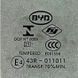 Стекло правой передней двери BYD на BYD EV Yuan Plus (13167830-00) 13167830-00 фото 2