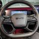 Накладка на руль на BYD EV Sea Lion 07 (NKRBYD07) NKRBYD07 фото 2