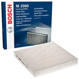 Фільтр салону BOSCH на HONDA e:NP1 (С12141T01) С12141T01 фото