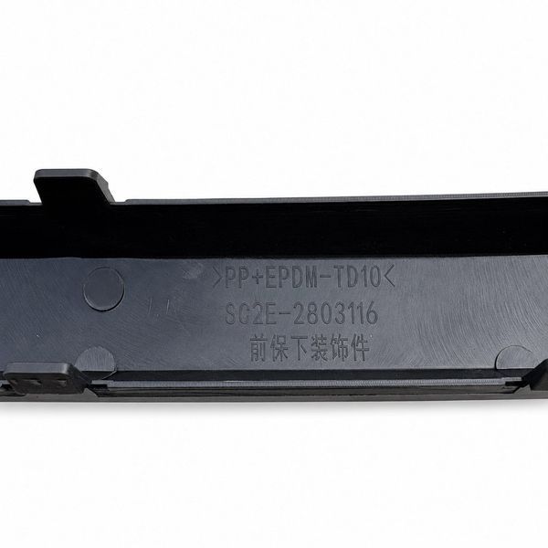 Нижняя накладка переднего бампера ОРИГИНАЛ на BYD EV Yuan Plus (SC2E-2803116) SC2E-2803116 фото