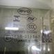 Стекло задней левой двери ОРИГИНАЛ на BYD EV Yuan Plus (SC2EM-6203100) SC2EM-6203100 фото 2