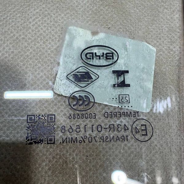 Стекло задней правой двери ОРИГИНАЛ на BYD EV Yuan Plus (SC2E-6203109) SC2E-6203109 фото