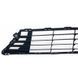 Решетка переднего бампера нижняя ОРИГИНАЛ на HONDA e:NS1 (71151-31A-H00) 71151-31A-H00 фото 4