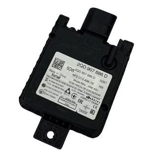 Блок управління помічника зміни смуги руху VAG на VOLKSWAGEN ID.4 X (2QD 907 685 D) 2QD 907 685 D фото