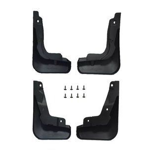 Брызговики 4шт. Toyota на TOYOTA bZ4X (MFTYBZ4XSET) MFTYBZ4XSET фото