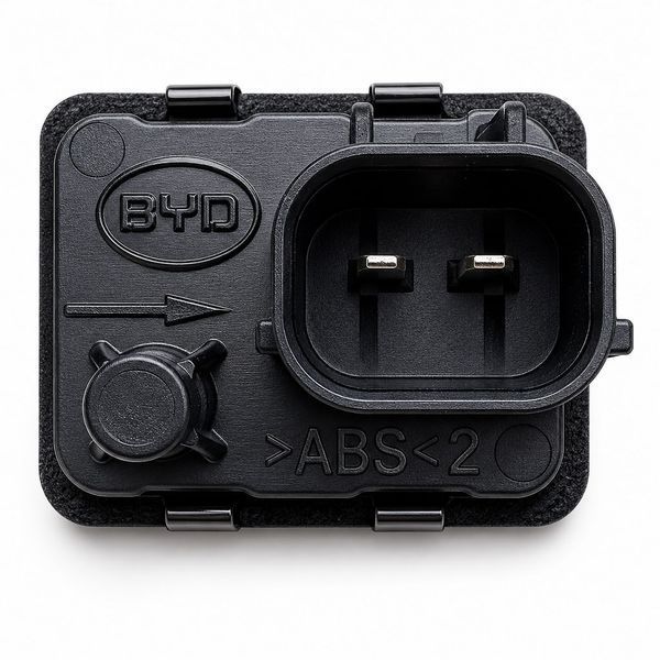 Подсветка зарядного порта ОРИГИНАЛ на BYD EV Yuan Plus (e6U-4115100) e6U-4115100 фото
