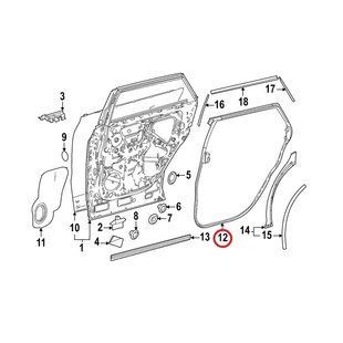Уплотнитель контура двери левый задний ОРИГИНАЛ на TOYOTA bZ4X (67872-42150) 67872-42150 фото