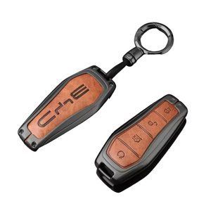 Чохол ключа коричневий BYD на BYD Qin (12624540-00-01-Brown) 12624540-00-01-Brown фото