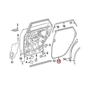 Уплотнитель контура двери правый задний ОРИГИНАЛ на TOYOTA bZ4X (67871-42160) 67871-42160 фото