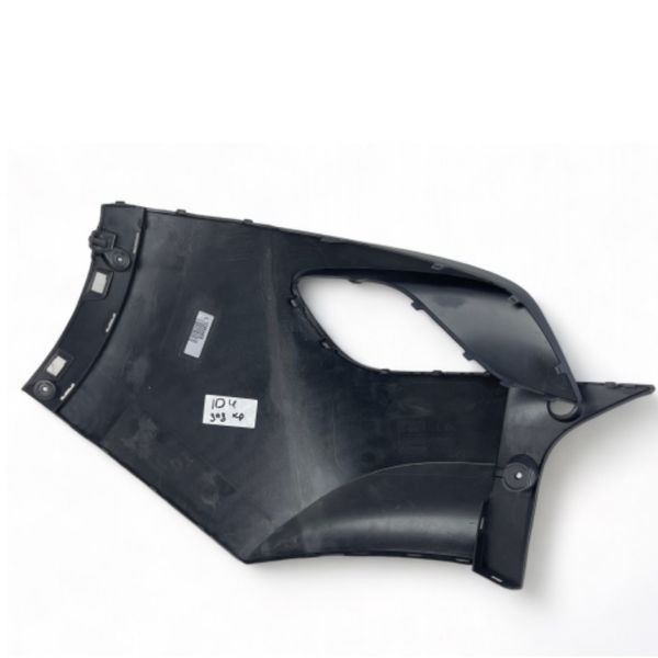Накладка заднего бампера левая без парктроника на VOLKSWAGEN ID.4 CROZZ (11G 807 983) 11G 807 983 фото