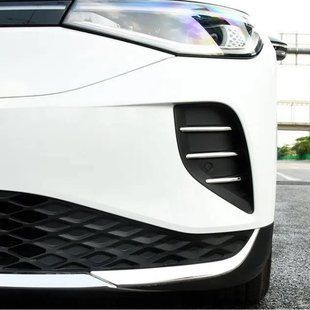 Декоративні накладки на передній бампер (хром) 6шт. на VOLKSWAGEN ID.4 CROZZ (NDHB-VWID4) NDHB-VWID4 фото