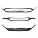 Каркас решетки радиатора Toyota на TOYOTA bZ4X (52111-0R070) 52111-0R070 фото 2