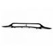 Корпус решітки радіатора Toyota на TOYOTA bZ4X (52111-0R070) 52111-0R070 фото 1