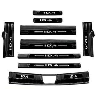 Накладки на пороги (9шт.) на VOLKSWAGEN ID.6 CROZZ (ZNP9-VWID4) ZNP9-VWID4 фото