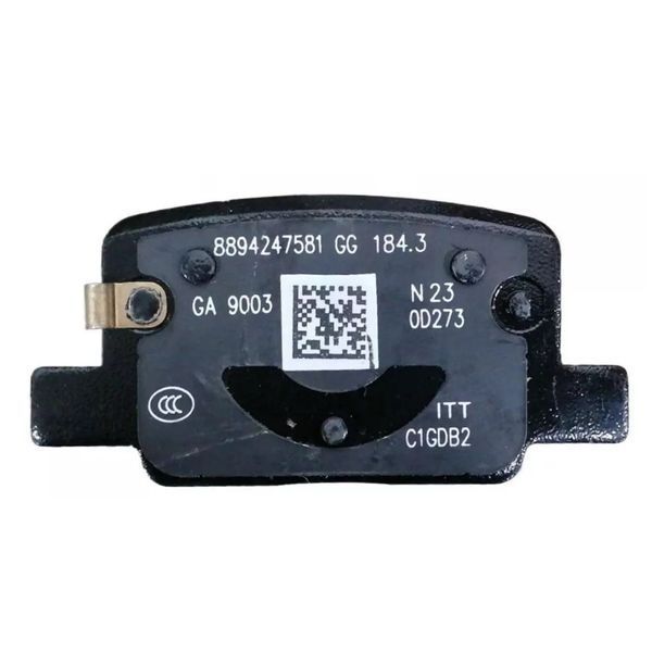 Колодки тормозные задние Zeekr на ZEEKR X (8896195880) 8896195880 фото