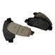 Тормозные колодки передние HONDA на HONDA M-NV (45022-T60-H00) 45022-T60-H00 фото 2