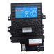 Стартерний акумулятор LFP 12V 13.6Ah із блоком управління BYD на BYD EV Sea Lion 07 (STEK-3703030A) STEK-3703030A фото 1