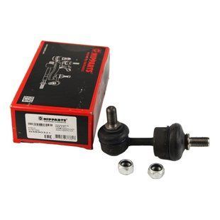 Стойка заднего стабилизатора Nipparts на BYD EV Yuan Plus (SC2E-2916020) SC2E-2916020 фото