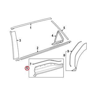 Накладка двери задняя левая ОРИГИНАЛ на TOYOTA bZ4X (75078-42070) 75078-42070 фото