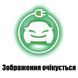 Рульова рейка в збору б/у HONDA на HONDA M-NV (53400-TYN-H01) 53400-TYN-H01 фото 1