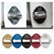 Накладка замка дверей червона 4 шт HONDA на HONDA M-NV (72135-SDA-A01-02-RED) 72135-SDA-A01-02-RED фото 2